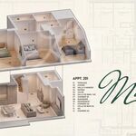 Appartement T3 Duplex (203)